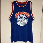 Underdog True Blue 85 Basketball Jersey Nyhc Into Another Warzone Supertouch L
