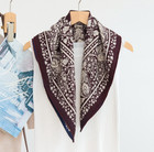70  Cashmere 30  Silk Bandana Wrap Double Face Neck Scarf 26   Brown Owl Print