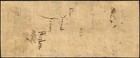 1862  5 Five Dollar Wrentham Bank Massachusetts Obsolete Note Ma-1335-s10