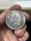 1921  yr10  China Fatman Yuan Shih Kai Dollar Silver Coin Chopmarked