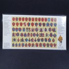 The Queen s Beasts Royal Mail Mint Stamps Presentation Pack