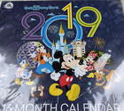 New Disney Parks 2018-2019 Wall Calendar 16 Months Walt Disney World Colorful