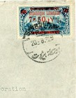Lebanon French Mandate-republic-sc c19 block Of 10 -beyrouth-20 8 29-air Mail la