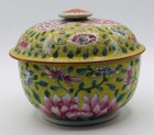 Vintage Antique 19thc  Chinese Late Qing Export Famille Rose Porcelain Pot W Lid