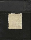 Palestine 1921 Ten Piasters S g  56 Unusual Variety With Extra Dash Above  p 