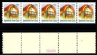 Juke Box W a Pnc5 Plate S22222 Mnh Scott s 2912 With Centered Back Number