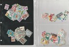 Indonesia Collection On 4 Stock Pages  Lots Of Stamps To Sort Through