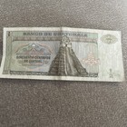 Guatemala Quetzales Lot 5pcs De 1952 1955 1958 1988 1989