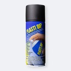 Plasti Dip Multi Purpose Rubber Coating Aerosol  Black - 11oz