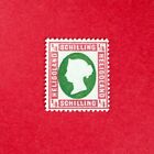 Heligoland Stamp  1873     Schilling Deep Rose   Pale Green  Sg  11  Mnh 