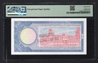 Somalia 100 Scellini   100 Shillings 1968 P12s  specimen  Unc Grade 67 Top Pop