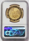 1970 Gold Central America Republic 50 Pesos Coin Ngc Proof 67 Ultra Cameo