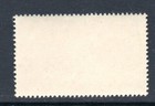 Romania 1956 Georgescu  Sculptor  Mnh