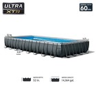Intex Ultra Xtr Frame Rectangular Pool Set With Krystal Clear Saltwater System