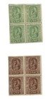 Nepal King Portrait Stamp Blocks Singles Mint Unused Vintage Lot