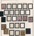 Sarawak 1869-1947 Collection Of 140 Stamps On 9 Album Pages Mostly Mint