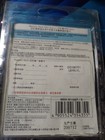 Brand New Sony 1gb Memory Stick Pro Duo Card For Sony Camera