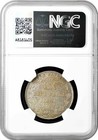Wurzburg 20 Kreuzer 1795 Mm  Ngc Au58   georg Karl Von Fechenbach  1795 - 1803  