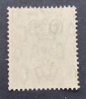 Australia 1932 Kgv 1d Green  Os Overprint - Mnh
