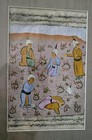 Framed Persian Miniature Painting Illuminated Caligraphy Manuscript Antique Art