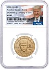 1776-2026  1 Donald J  Trump July 4th Privy Ngc Ms67 First Day Of Issue