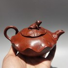 China Old Yixing Clay Teapot Handmade Lotus Leaf Purple Sand Teapot