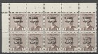 Iraq Irak 1958  Iraqi Republic  Ovpt Partially Omitted Rare Sg  427 Mnh 7211