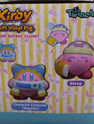 Kirby Soft Vinyl Fig Muteki Suteki Closet Full Case 24x Brand New Unopened 24x