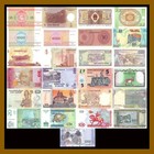 25 Pcs Of Different World Mix  mixed  Foreign Currency Lot  Unc