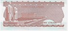 Turkey 20 Lira 1974 President Kemal Ataturk P187b Brown Signature Unc