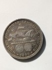 1893 Columbian Exposition Half Dollar