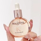 Kerastase Gloss Absolu Glaze Drops Anti-frizz Hair Oil 1 52oz 45ml New