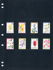  9 40 Scott Value - 1990 Uganda Flowers Trees African Cv Mnh Nh Umm