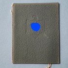 Ww2 Germany   Drl  1939   Bronze Sports Award 