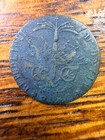 Haiti An14 Ca  1817 25 Centimes      200  Yrs Old   