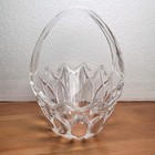 Mikasa Star Struck Crystal Handled Basket Vt022 924 Czech Republic 7 25 