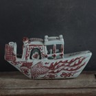 Chinese Yuan Underglaze Red Porcelain Phoenix Pattern Boat Shape Ornament 5 7 