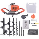 Gas Power Post Hole Digger Earth Auger Borer Fence Ground Drill bit-52 63 72cc