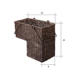 14-inch Wicker Stair Case Step Basket Handmade Woven Seagrass