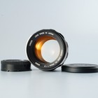 Excellent Canon Fl 55mm F 1 2 Prime Lens