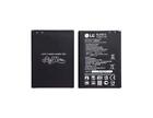 New Oem Original Bl-44e1f Battery For Lg V20 H910 H915 H918 Vs995 Ls997 Us996