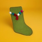 Boho Knit Christmas Stocking Green Pom Pom Tassel Holiday Decor Handmade Style