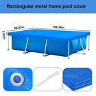 8 5 X 5 5    Rectangular Pool Cover For Frame Above Ground Pool Cover 102  X63    