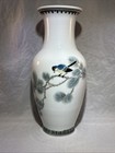 Vintage Hand Painted White Chinese Porcelain Vase Bird On Branch Liling Kiln Mcm