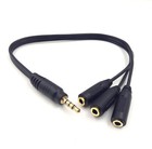 9 Inch 3 5mm  1 8   Trrs Male Plug To 3x Female Stereo Splitter Audio Cable     