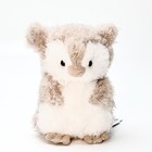 Authentic    Jellycat Little Owl Animal Rare Plush Nwt 18cm