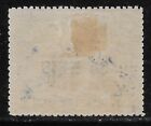 1903 Portugal Portuguese Nyassa Sc 39  Used Vf  Camels