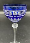 Antique Cobalt Blue Cut To Clear Crystal Wine Goblet French Bohemian Moser 