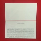 Tennessee Statehood Bicentennial First Day Covers 1996 Fdc Nashville Lot Of 2