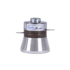 40khz Aluminum Alloy Ultrasonic Piezoelectric Transducer Cleaner High Conversixk